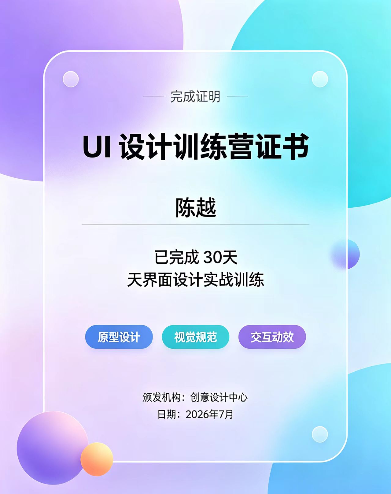 从一张假名片到合法证件:本地证件制作联系方式推荐的3个落地案例
